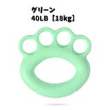 ハンドグリップ 握力 トレーニング | PlusNao | 詳細画像13