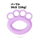ハンドグリップ 握力 トレーニング | PlusNao | 詳細画像14