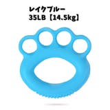 ハンドグリップ 握力 トレーニング | PlusNao | 詳細画像16