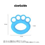 ハンドグリップ 握力 トレーニング | PlusNao | 詳細画像17