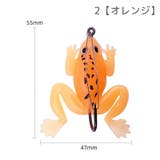 ハードルアー 3個セット フロッグ | PlusNao | 詳細画像6 
