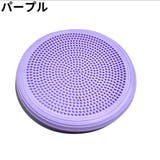 バランスクッション バランスディスク バランスパッド | PlusNao | 詳細画像12 