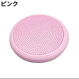 バランスクッション バランスディスク バランスパッド | PlusNao | 詳細画像13 