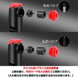 空気入れ エアポンプ 自転車用 | PlusNao | 詳細画像2 