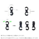 自転車用ケーブルクリップ 10個セット ブレーキケーブルクリップ | PlusNao | 詳細画像5 