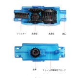 自転車チェーン洗浄器 チェーンクリーナー 清掃ツール | PlusNao | 詳細画像7