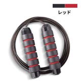 縄跳び とび縄 トレーニング用 | PlusNao | 詳細画像10 