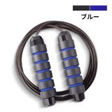 縄跳び とび縄 トレーニング用 | PlusNao | 詳細画像11 
