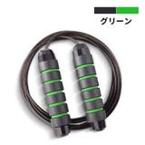 縄跳び とび縄 トレーニング用 | PlusNao | 詳細画像12 