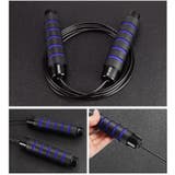 縄跳び とび縄 トレーニング用 | PlusNao | 詳細画像5 