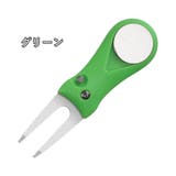 グリーンフォーク 折りたたみ式 携帯用 | PlusNao | 詳細画像12 