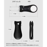 グリーンフォーク 折りたたみ式 携帯用 | PlusNao | 詳細画像16 