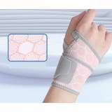 手首サポーター 単品 1枚 | PlusNao | 詳細画像10