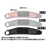 手首サポーター 単品 1枚 | PlusNao | 詳細画像12