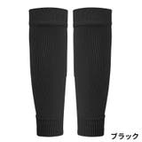 カーフソックス サッカーソックス メンズ | PlusNao | 詳細画像11 