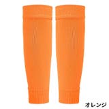 カーフソックス サッカーソックス メンズ | PlusNao | 詳細画像14 