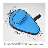 ラケットケース 卓球用 単品 | PlusNao | 詳細画像9