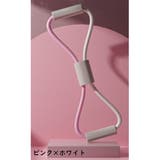トレーニングチューブ ゴム バンド | PlusNao | 詳細画像11