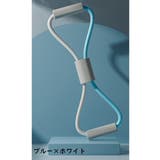 トレーニングチューブ ゴム バンド | PlusNao | 詳細画像12