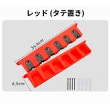 ロッドスタンド ロッドホルダー ロッド立て | PlusNao | 詳細画像14