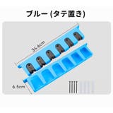 ロッドスタンド ロッドホルダー ロッド立て | PlusNao | 詳細画像15