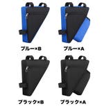 フレームバッグ ドリンクホルダー 自転車バッグ | PlusNao | 詳細画像16 