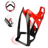 自転車用ボトルケージ 自転車用品 ボトルホルダー | PlusNao | 詳細画像15 