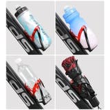 自転車用ボトルケージ 自転車用品 ボトルホルダー | PlusNao | 詳細画像5 