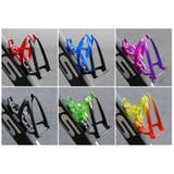 自転車用ボトルケージ 自転車用品 ボトルホルダー | PlusNao | 詳細画像6 
