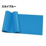 エクササイズバンド トレーニングチューブ ストレッチ | PlusNao | 詳細画像5 