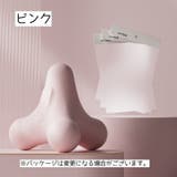 ストレッチグッズ ツボ押し 筋膜リリース | PlusNao | 詳細画像5