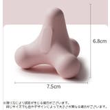 ストレッチグッズ ツボ押し 筋膜リリース | PlusNao | 詳細画像9