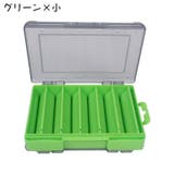 ルアーケース フライケース エギケース | PlusNao | 詳細画像10 