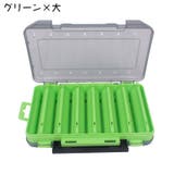 ルアーケース フライケース エギケース | PlusNao | 詳細画像11 