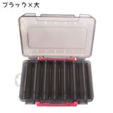 ルアーケース フライケース エギケース | PlusNao | 詳細画像13 