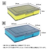 ルアーケース フライケース エギケース | PlusNao | 詳細画像15 