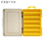 ルアーケース フライケース エギケース | PlusNao | 詳細画像6 