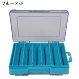 ルアーケース フライケース エギケース | PlusNao | 詳細画像8 