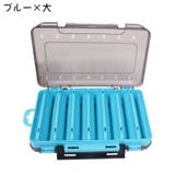 ルアーケース フライケース エギケース | PlusNao | 詳細画像9 