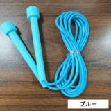 縄跳び なわとび 子供用 | PlusNao | 詳細画像7