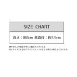 カラーコーン ミニサイズ 同色12個セット | PlusNao | 詳細画像12