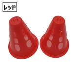 カラーコーン ミニサイズ 同色12個セット | PlusNao | 詳細画像7