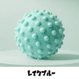 ストレッチボール ストレッチグッズ 丸型 | PlusNao | 詳細画像10 