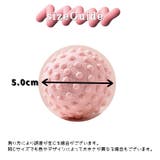 ストレッチボール ストレッチグッズ 丸型 | PlusNao | 詳細画像11 