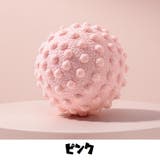 ストレッチボール ストレッチグッズ 丸型 | PlusNao | 詳細画像5 