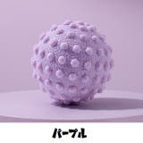 ストレッチボール ストレッチグッズ 丸型 | PlusNao | 詳細画像7 