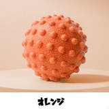 ストレッチボール ストレッチグッズ 丸型 | PlusNao | 詳細画像8 