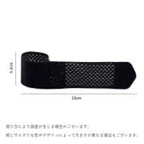手首サポーター 1個 リストストラップ | PlusNao | 詳細画像8