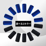 指サポーター 指用サポーター フィンガーサポーター | PlusNao | 詳細画像6