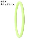 膝サポーター 膝蓋骨サポート 片足用1個 | PlusNao | 詳細画像14 